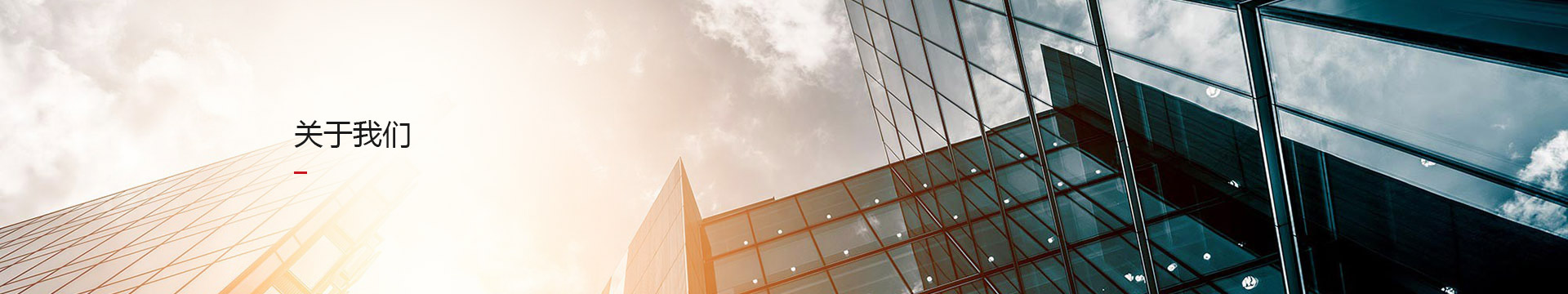  榮譽(yù)證書(shū)