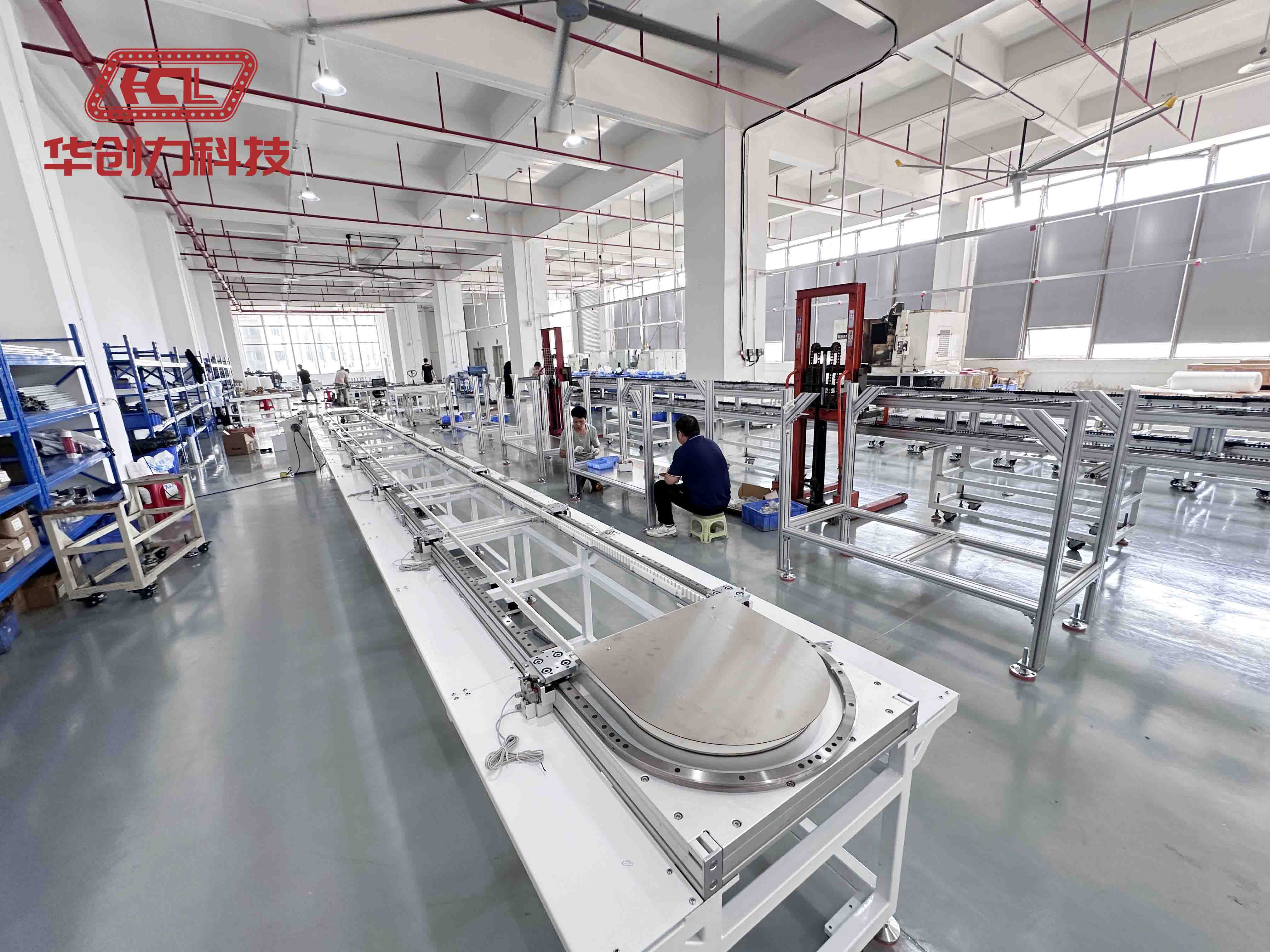 華創(chuàng)力科技環(huán)形導(dǎo)軌生產(chǎn)廠家的企業(yè)實(shí)力