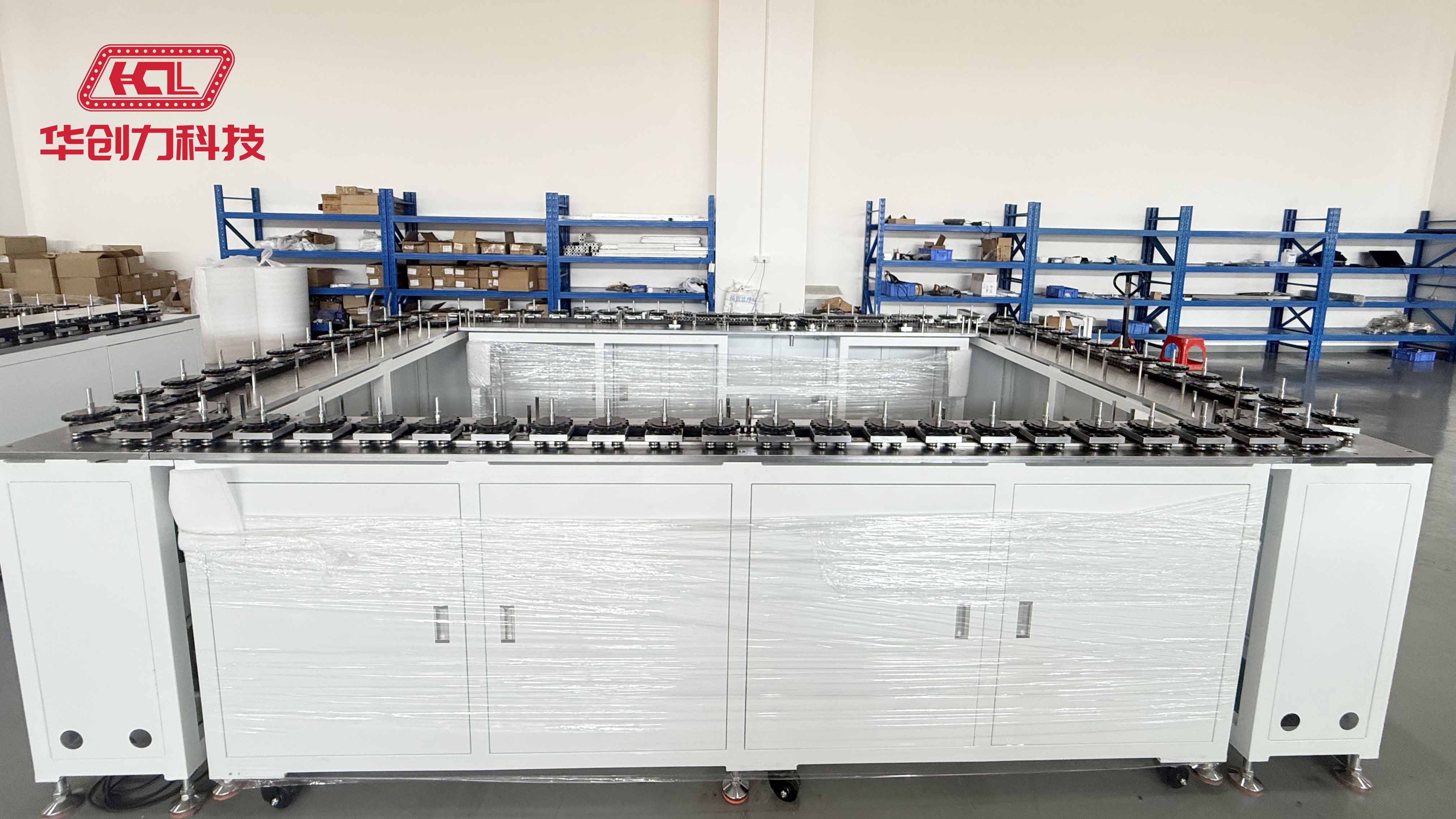 矩形鏈式帶機架環(huán)形導軌