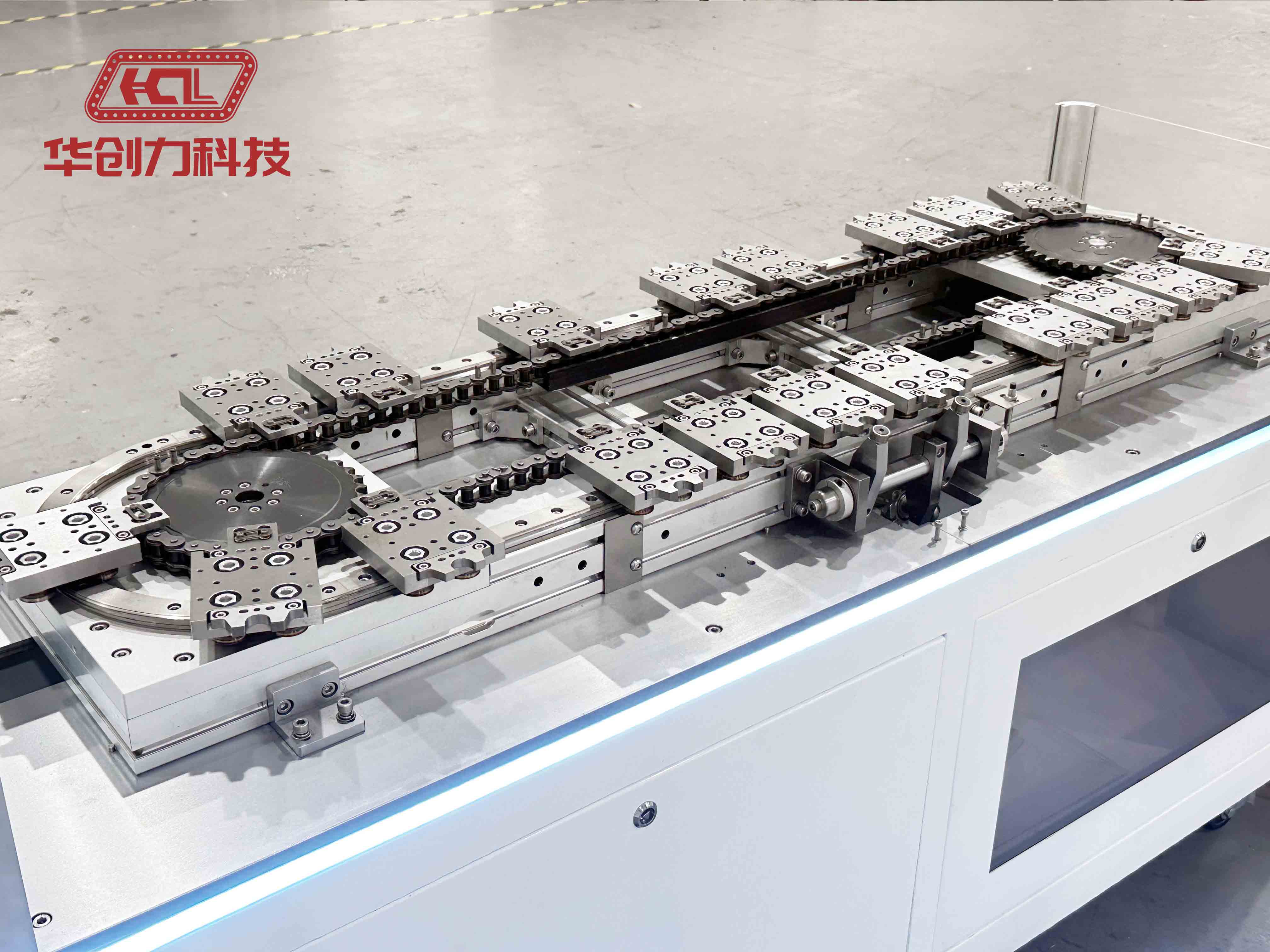 橢圓鏈式環(huán)形導軌輸送線